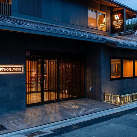 Hotel Wing International Premium Kyoto Sanjo Exterior foto